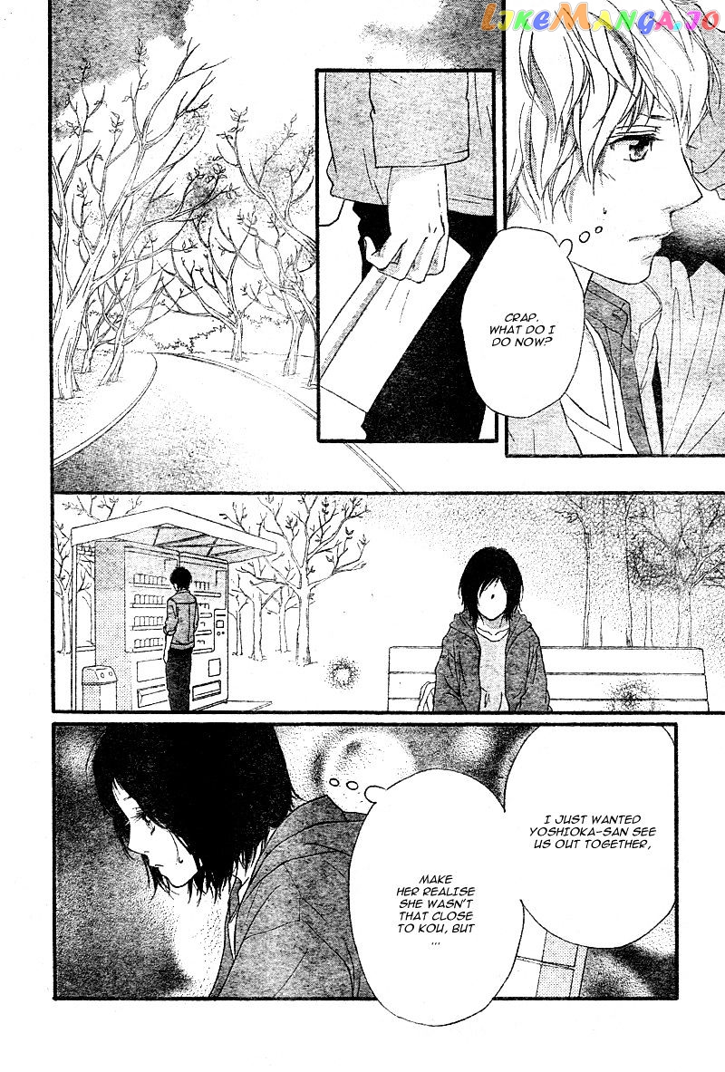 Ao Haru Ride, Chapter 32 image 11